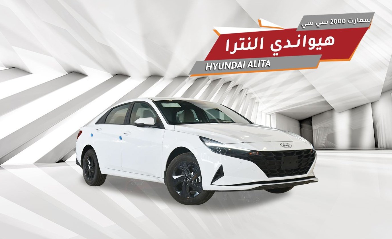 654d300bd2a5c1699557387