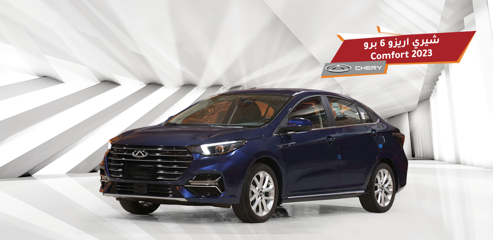 654e66321ded41699636786