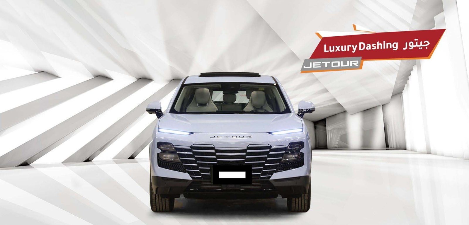 654e724b9b7901699639883