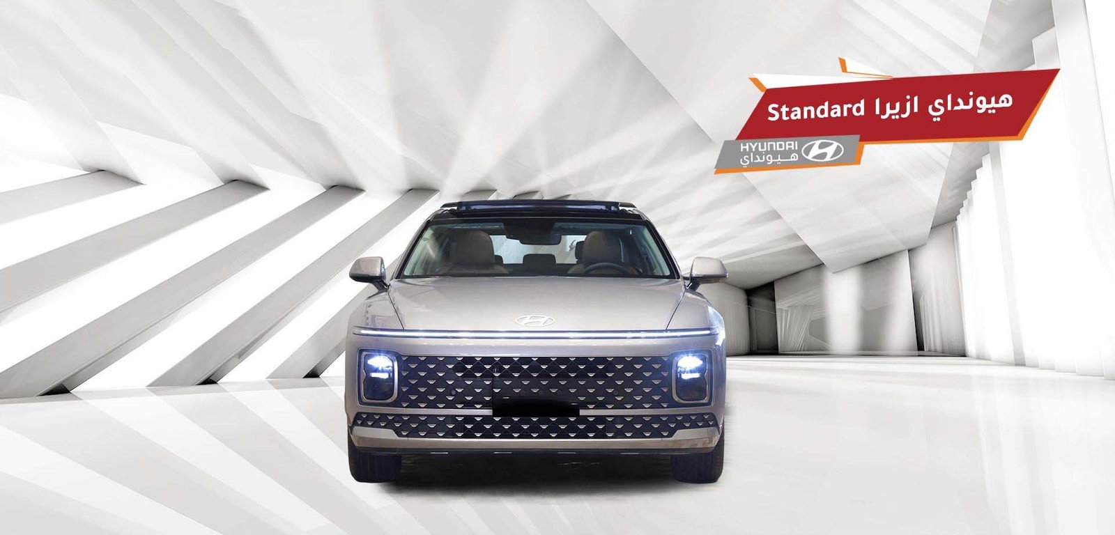 654e7564be5ca1699640676