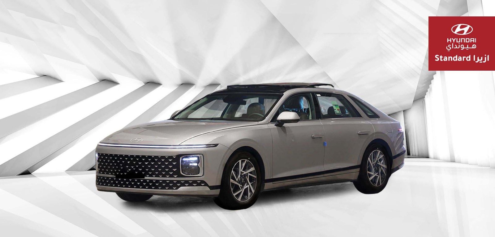 654e756502ede1699640677