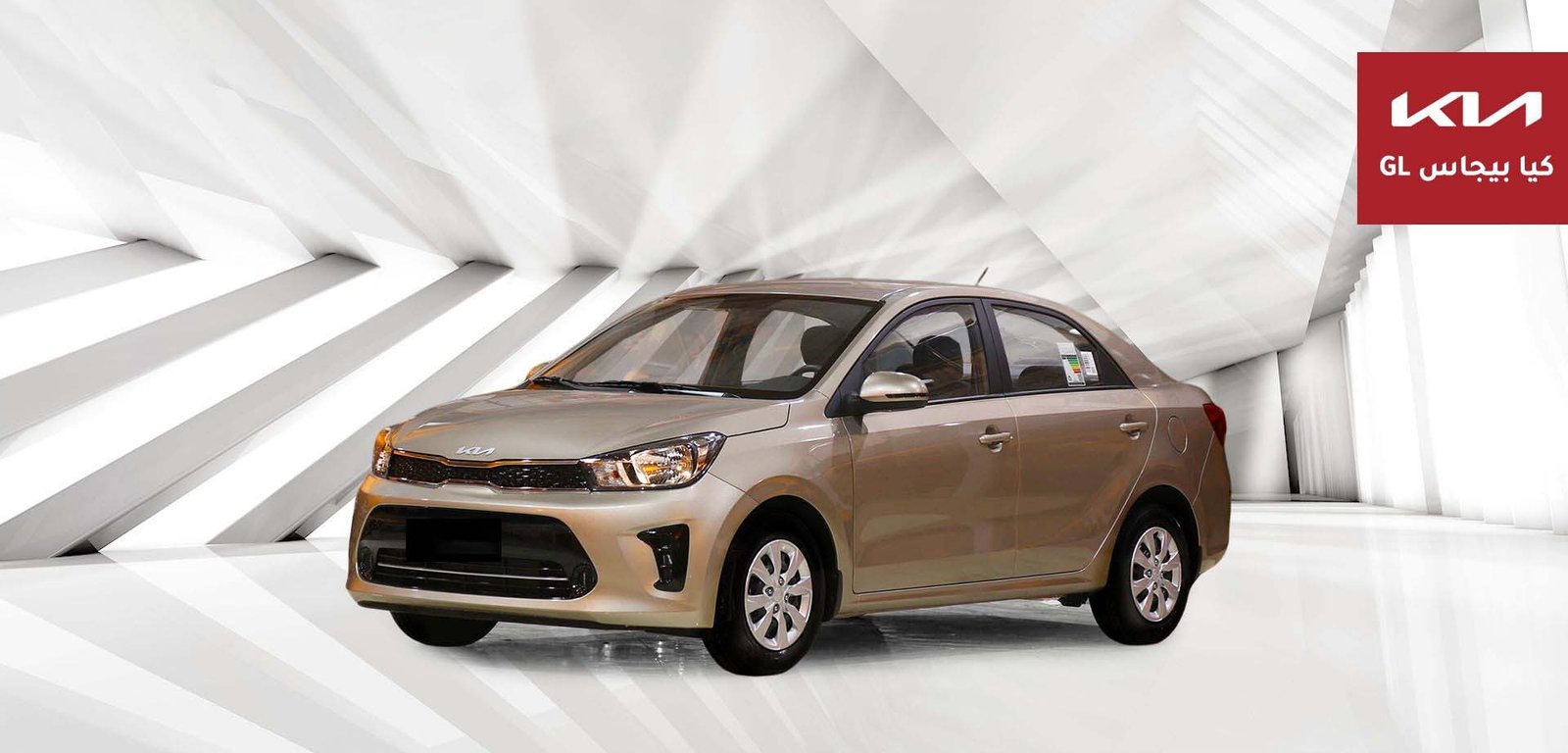 654e7a080ff0b1699641864