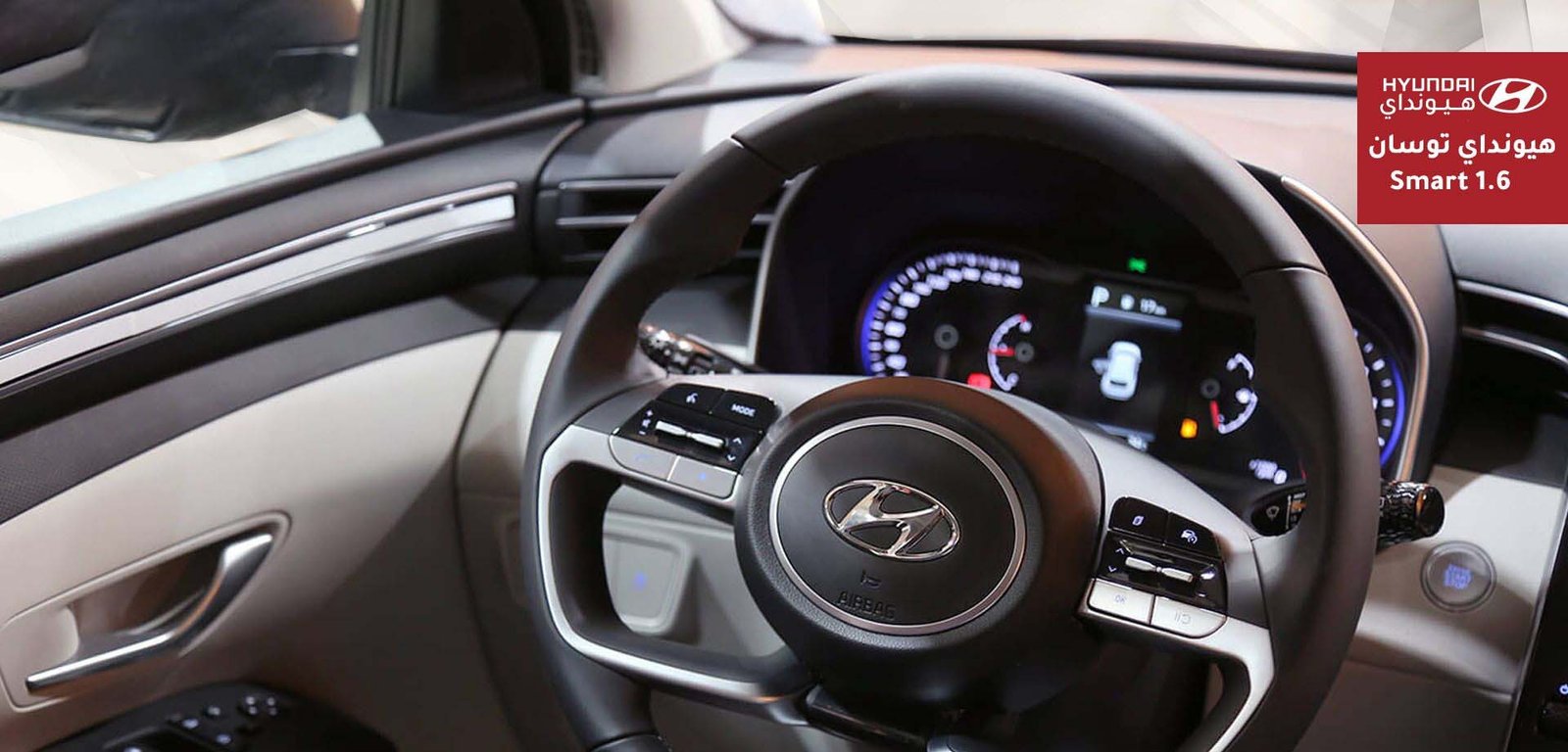 654e7cde6afdf1699642590