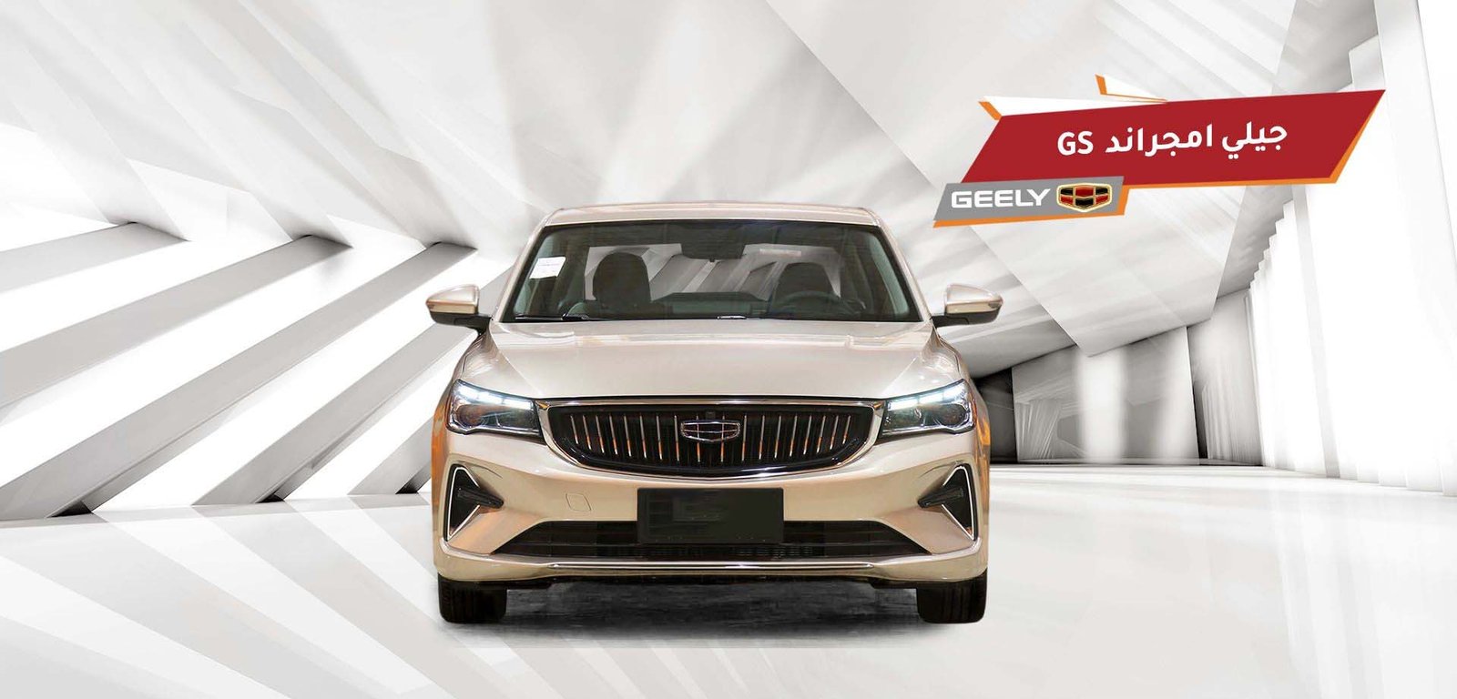 654fdbcd354fd1699732429