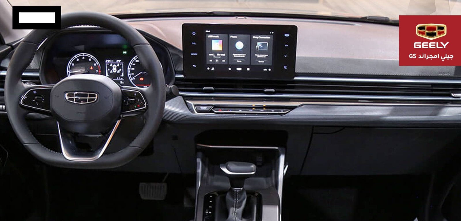 654fdbcd76ecc1699732429